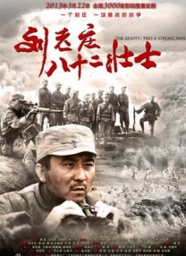 www.狠狠lu